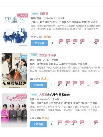 AA区一区二区三无码精片:04-11-12-16-17-32M：04,AA区一区二区三无码精片，探索数字时代的独特魅力