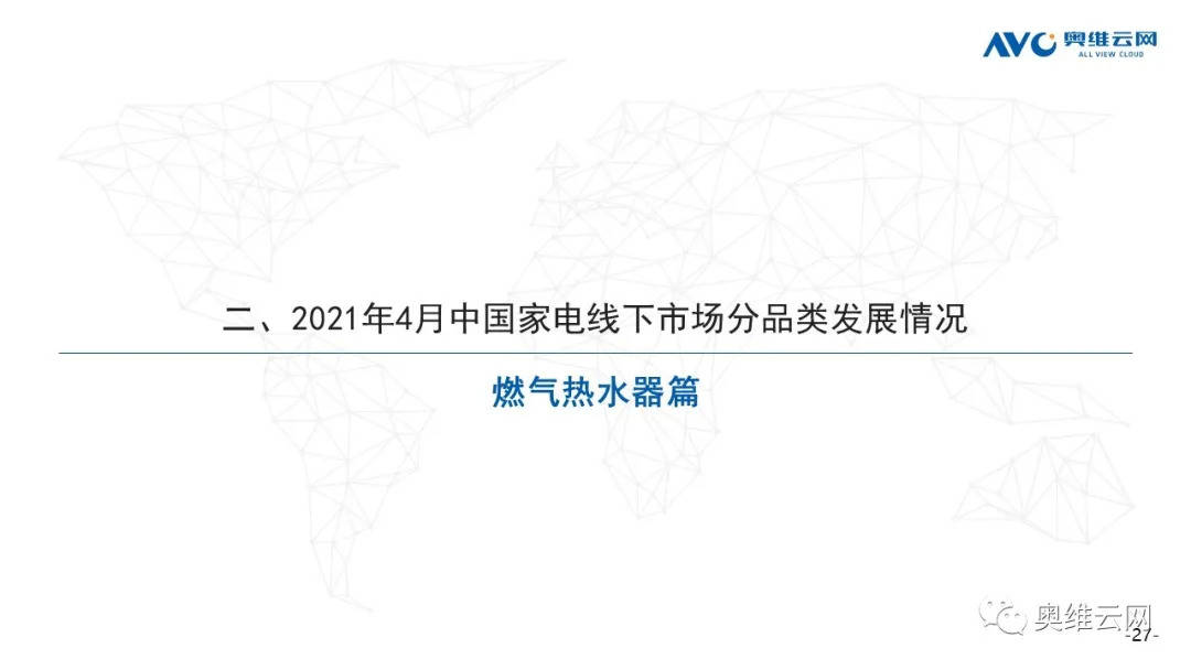 成人免费视频一区二区:04-06-19-30-34-49V：41,成人免费视频一区二区，探索与警示