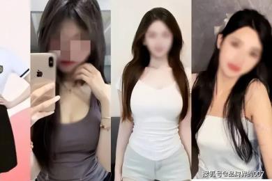 国产成人精品视频网站:03-14-25-33-43-47K：07,关于国产成人精品视频网站的一些探讨，从多个角度看待视频内容的发展与变迁