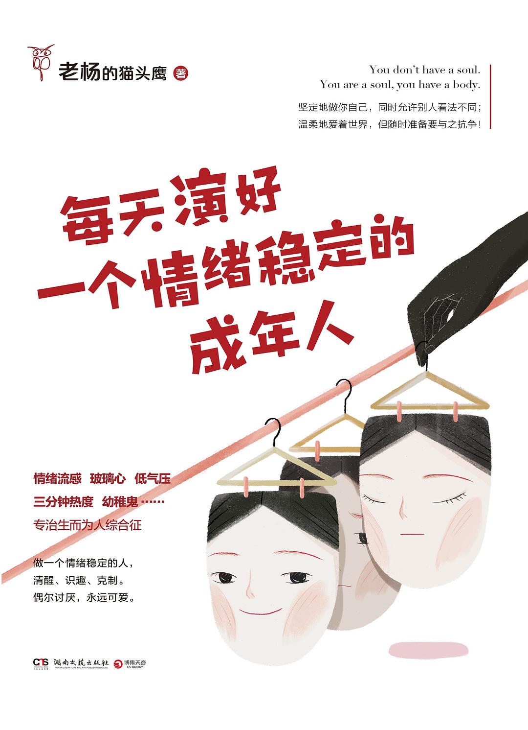 国产精品人人做人人爽:03-09-10-12-40-44K：14,国产精品的魅力，人人共享的快乐时光