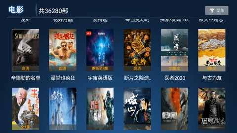 国产精品无码免费播放:02-07-13-14-30-32C：31,国产影视精品的免费播放探索，一场视听盛宴的探寻之旅