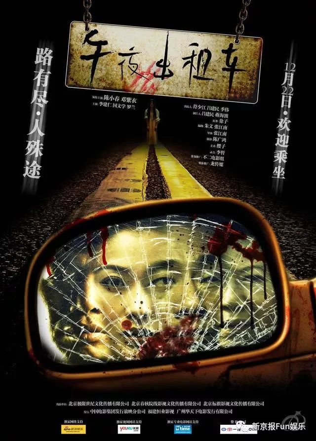 国产午夜福利久久精品:02-12-18-38-41-49H：23,国产午夜福利久久精品，探索中国影视文化的新领域