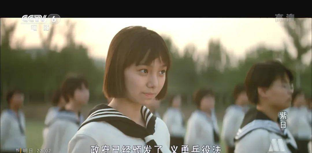 国产午夜福利亚洲第一:09-12-19-20-38-43Y：07,国产午夜福利——亚洲之光，探索与超越（09-12-19-20-38-43Y）