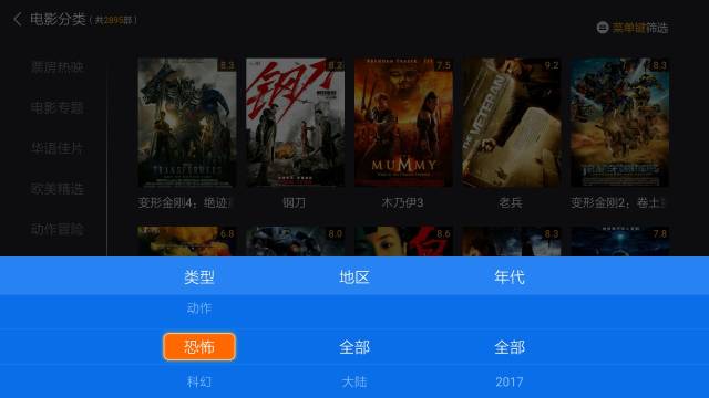国产亚洲精品影视在线:01-07-16-17-23-32B：04,国产亚洲精品影视在线，探索与赏析（01-07-16-17-23-32B与04的魅力）