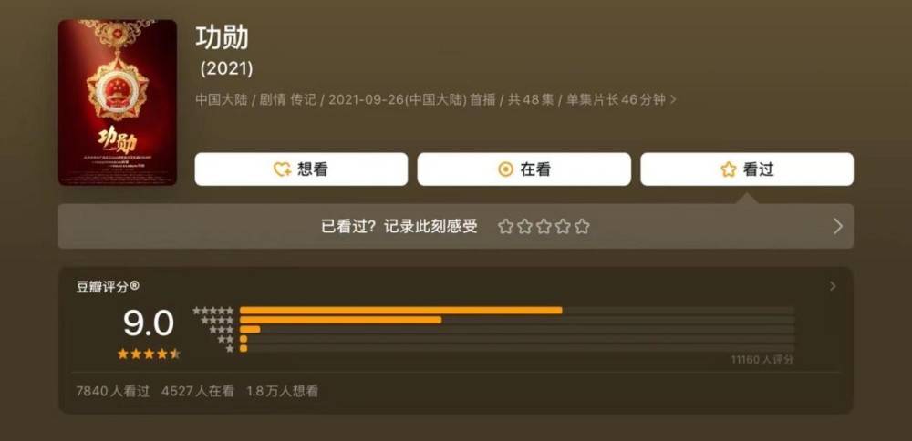 国产一区二区在线影院:03-07-11-26-27-31B：02,国产一区二区在线影院，探索中国影视产业的独特魅力与多元发展
