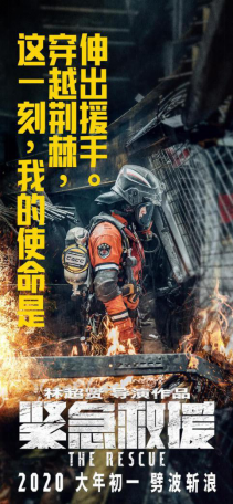 精品国产电影久久九九:01-05-09-36-41-45Y：45,精品国产电影，历久弥新，探寻电影艺术的深度与广度