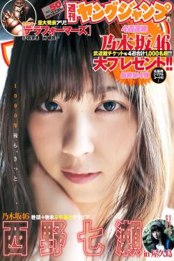 久久精品囯产精品亚洲:02-06-23-32-36-37D：20,久久精品囯产精品亚洲，探索与赏析（02-06-23-32-36-37D）