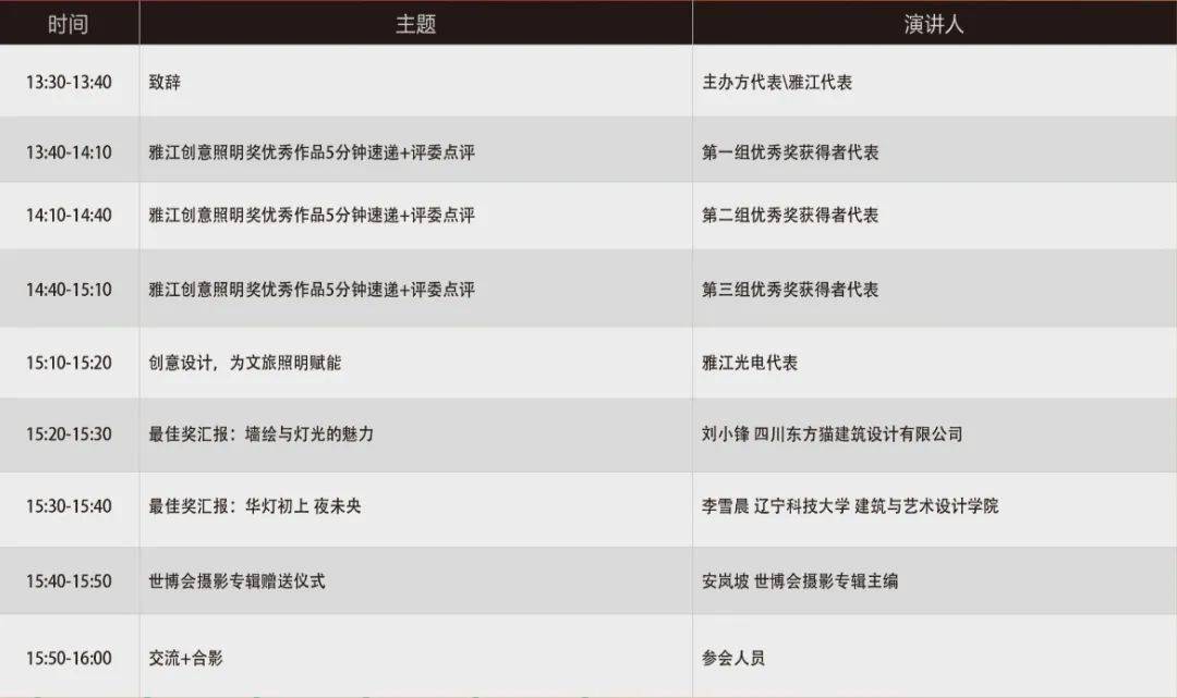 久久精品国产免费观看:03-09-12-16-17-25J：41,久久精品国产免费观看，探索优质内容的深度与广度