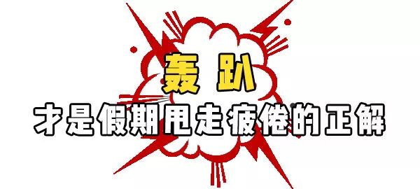 久久精品人人做人人爽:02-24-39-46-48-49N：24,久久精品人人做人人爽，探索高品质生活的无限魅力与愉悦体验