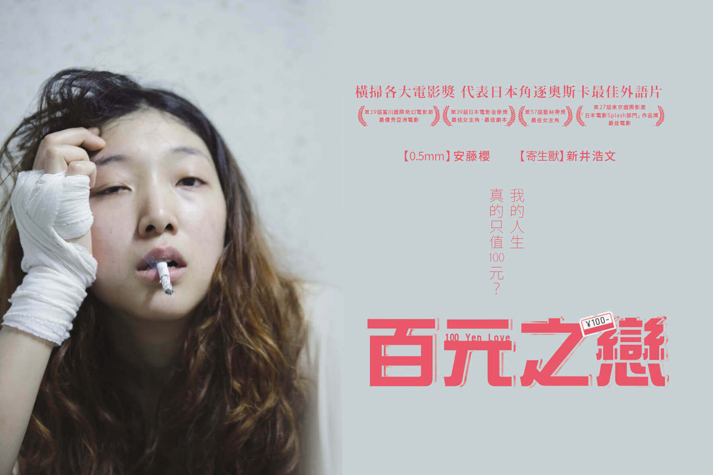 久久精品中文字幕免费:12-13-19-25-34-49Z：38,久久精品中文字幕免费，探索优质内容的无限魅力