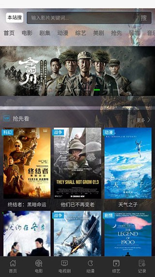 久久久久九九精品影院:10-15-19-20-35-49D：21,久久久久九九精品影院，探索电影的艺术与魅力（内含观影指南）