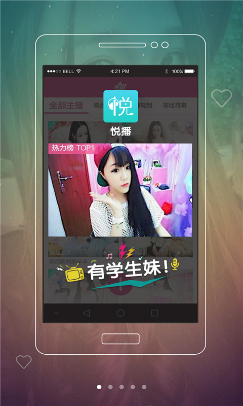 免费无码不卡在线播放:03-11-15-31-43-45R：10,免费无码不卡在线播放，探索优质视频内容的无限可能