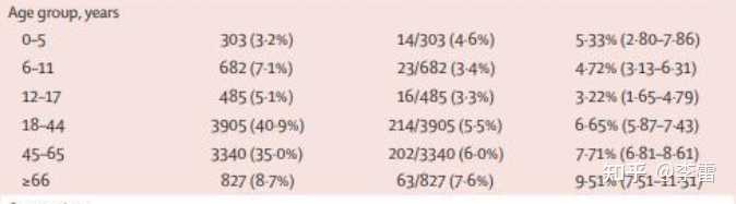 色综合久久中文综合网:13-23-33-39-44-47T：26,色综合久久中文综合网，探索数字背后的深层含义与魅力