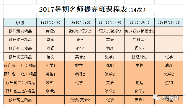 四虎国产精品一区二区:11-16-27-28-31-47N：37,四虎国产精品一区二区深度解析，探索数字背后的故事与内涵