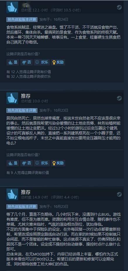 无码中文字幕乱码一区:19-30-34-36-37-49R：25,无码中文字幕乱码一区，深度解析与应对方案