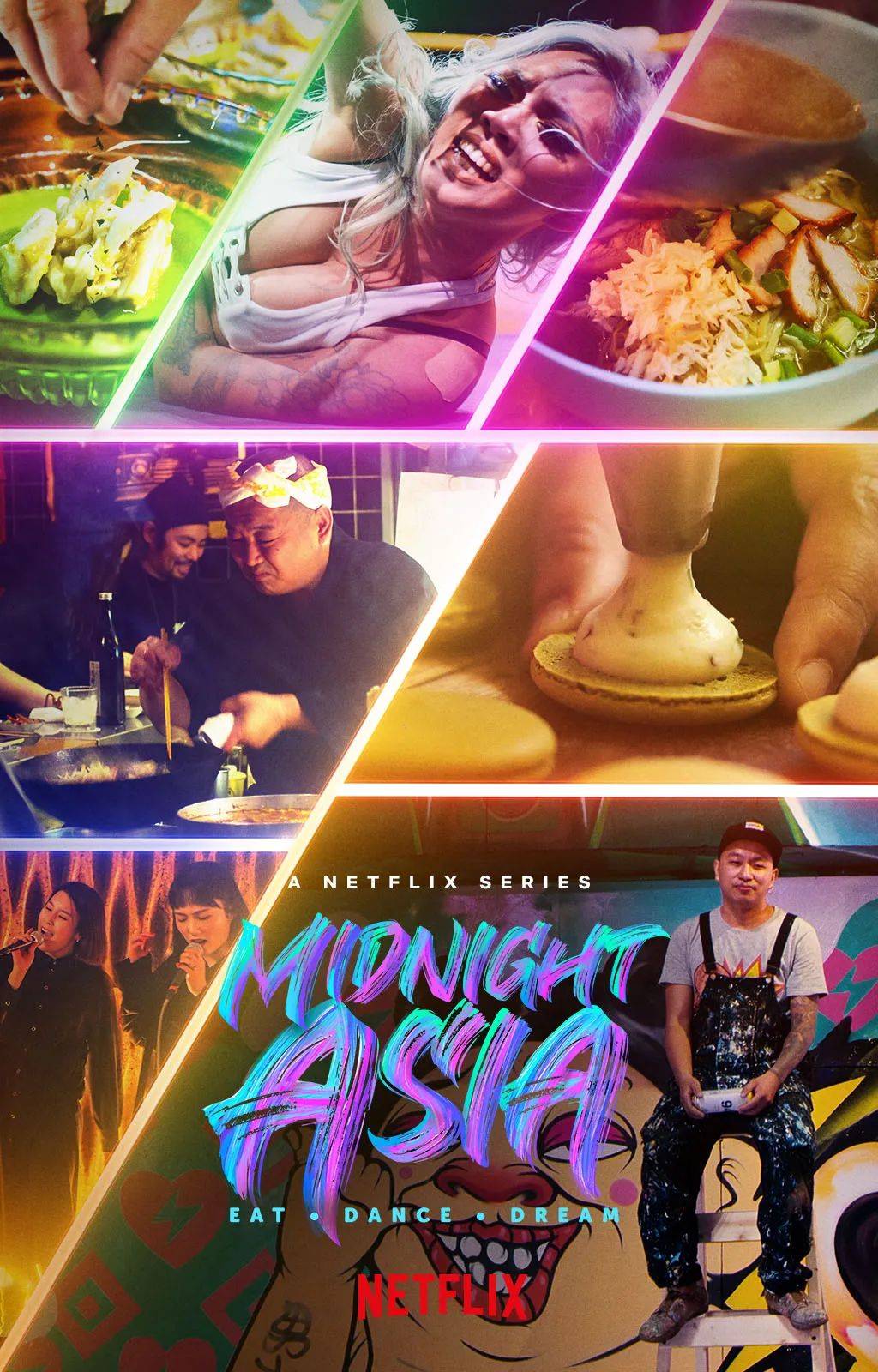 午夜一区二区亚洲福利:07-16-23-26-42-46Z：09,午夜一区二区，亚洲福利的独特魅力与探索