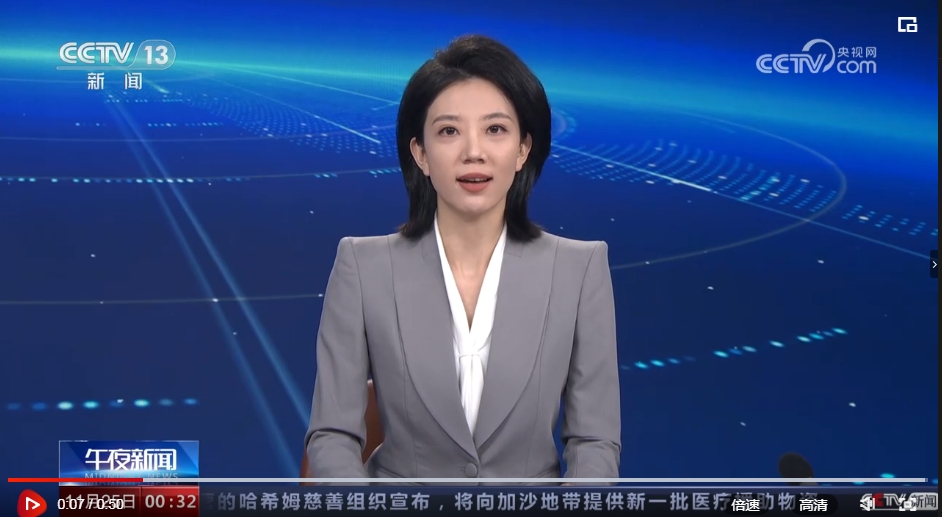 亚洲精品无码鲁网午夜:05-07-16-30-38-45H：19,亚洲精品无码鲁网，探索午夜时刻的独特魅力（05-07-16-30-38-45H，19）