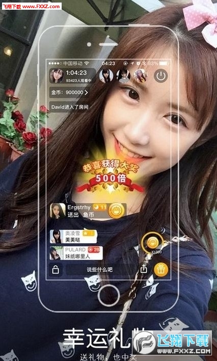 夜夜国产亚洲视频香蕉:02-03-24-28-30-44D：02,探索夜夜国产亚洲视频的世界，香蕉与数字的魅力