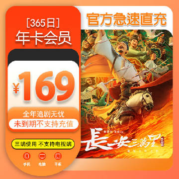 一区二区三区鲁丝不卡:07-21-23-27-30-48V：17,一区二区三区鲁丝不卡，探索数字时代的无缝衔接与多元化魅力