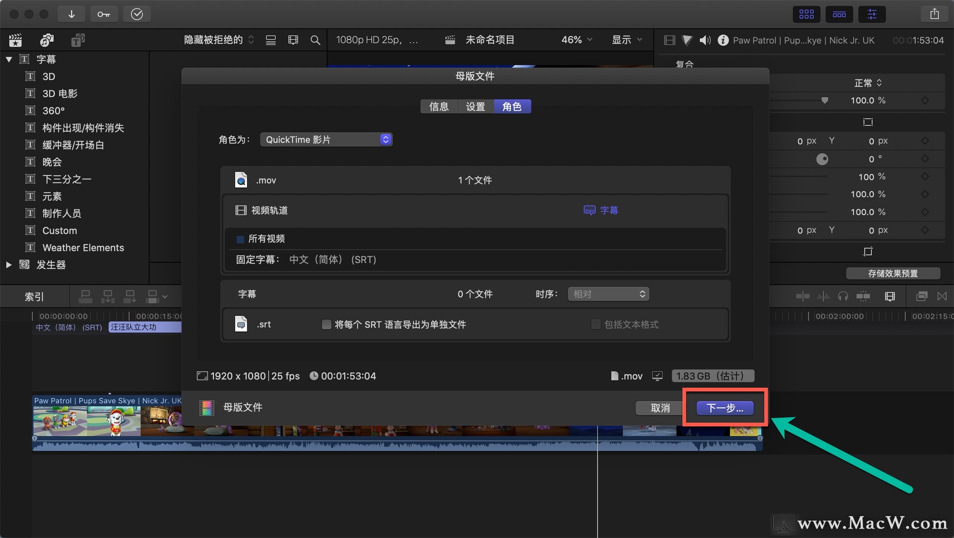 中文字幕无码久久精品:08-14-15-26-29-47G：01,中文字幕无码久久精品，探索经典与创新的交融
