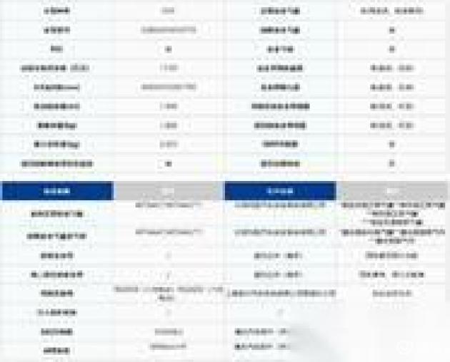 国产热RE99久久6国产精品首页:08-14-18-40-45-48D：42,国产热RE99久久，探索国产精品的魅力时光