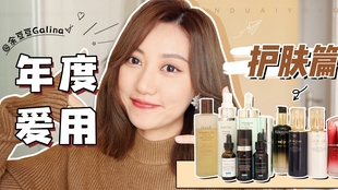 精品久久久久久777米琪桃花:03-08-22-23-44-49V：35,精品久久久久久，米琪桃花的魅力与独特体验