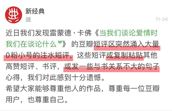 国产乱码一区二区三区:05-07-21-38-40-43X：10,国产乱码一区二区三区，探索与解析（05-07-21-38-40-43X）
