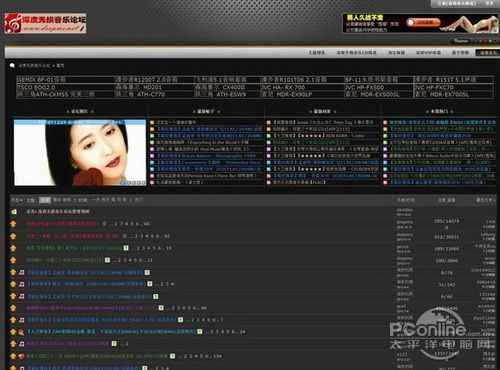 国产精品无码无需播放器:07-14-19-28-37-42V：28,关于国产精品无码无需播放器，探索数字时代的全新体验
