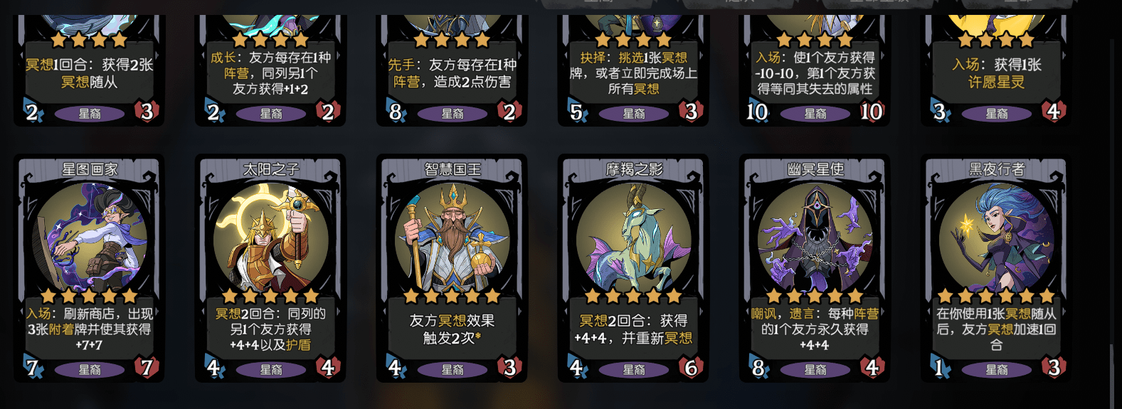 久久久午夜精品福利内容:06-23-29-39-40-47J：14,久久久午夜精品福利内容，探索未知领域的独特魅力