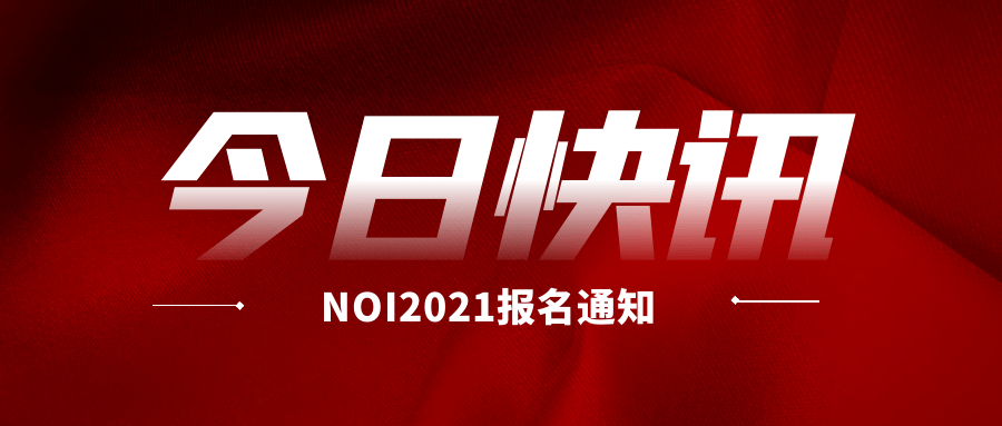 久久人人爽人人爽人人爽:09-13-30-33-39-46C：45,久久人人爽，探索未知领域的极致体验