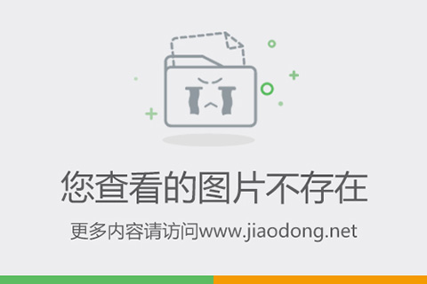 2025年4月10日 第14页