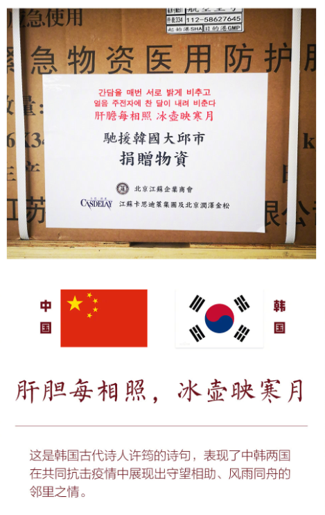 亚洲精品国产品国语原创:24-26-32-34-35-41M：04,亚洲精品国产品，探索国语原创的魅力与深度