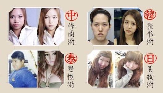 亚洲最大天堂无码精品区:02-06-23-32-36-37D：20,探索亚洲最大天堂，无码精品区的魅力与独特之处