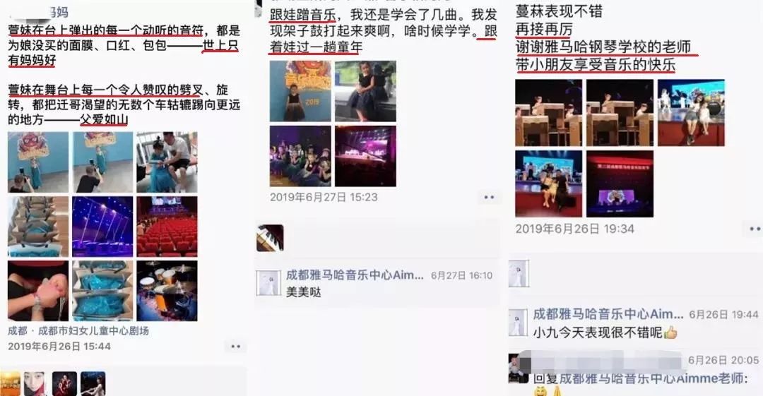 夜夜添无码一区二区三区:02-11-12-14-35-47C：34,夜夜添彩，探索无码一、二、三区的奥秘（02-11-12-14-35-47C，34）