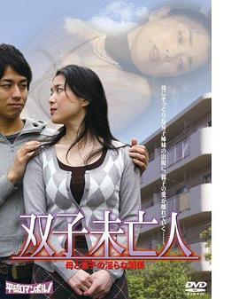 一本无码人妻在中文字幕:01-05-08-11-20-27E：21,一本无码人妻在中文字幕下的故事之旅，从探索到沉浸的情感之旅
