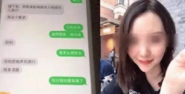 又污又黄又无遮挡的网站:02-24-39-46-48-49N：24,关于网络色情内容的警示与反思，面对诱惑，我们需要警醒