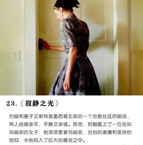 中文成人无码精品久久久:21-22-28-42-45-49Y：08,中文成人无码精品探索，跨越时间与空间的情感共鸣（21-28-42-45-49Y）