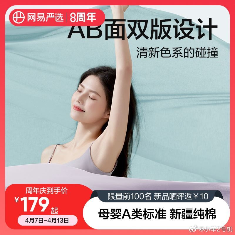 99精品国产再热久久无毒不卡:13-15-18-23-34-45X：49,关于99精品国产的再次热度和无毒不卡体验，深度探索与分享