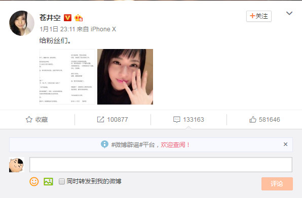 日韩免费人妻AV无码专区蜜桃:08-11-18-20-30-33X：03,探索日韩免费人妻AV无码专区——深度解析蜜桃系列