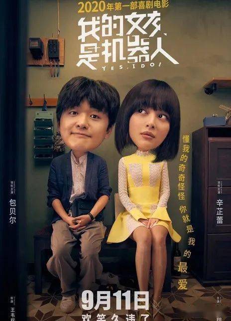 中文无码AV电影在线观看网站:13-17-18-21-28-32X：30,关于中文无码AV电影在线观看网站的探讨，多元视角下的观察与思考