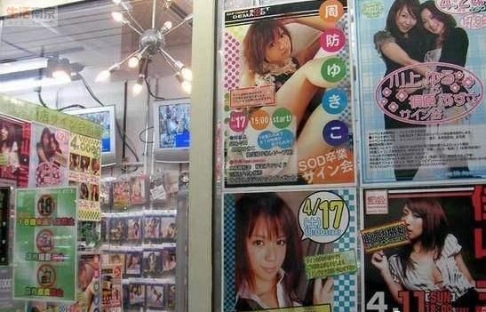 国产成人精品日本亚洲直接:04-05-11-14-17-23R：26,关于国产成人精品和日本亚洲直接的相关探讨