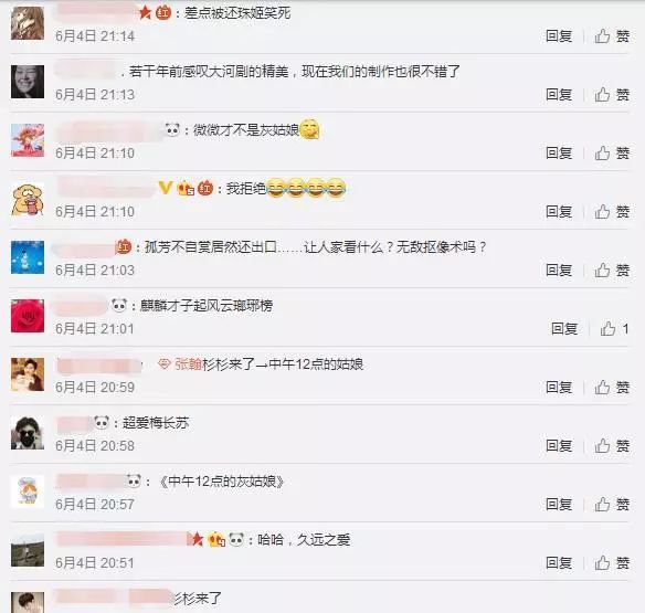 国产成人精品微拍视频网址:11-16-27-28-31-47N：37,关于国产成人精品微拍视频网址的探索与赏析