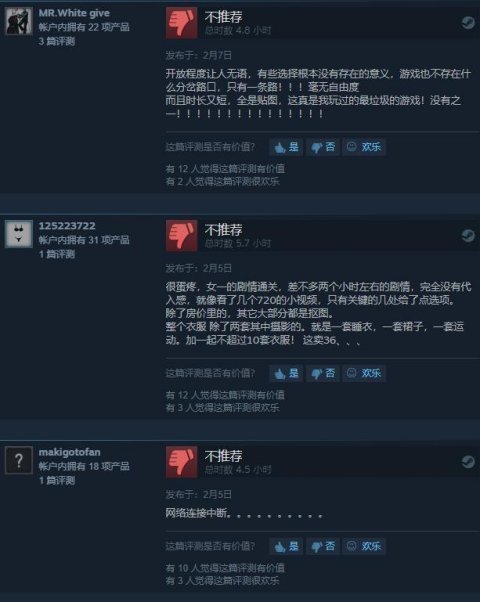 国产免费无码一区二区视频:10-26-29-36-42-47M：11,探索国产免费无码一区二区视频的魅力，深度解析与体验分享