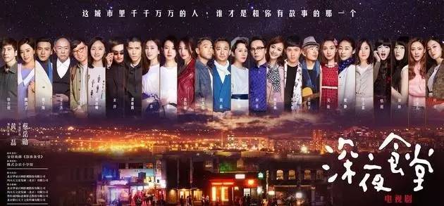 国产午夜福利在线观看视频:01-12-20-25-34-43Z：48,国产午夜福利在线观看视频，探索中国影视文化的新领域