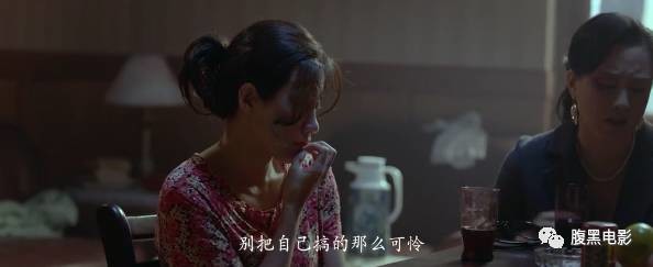 举世闻名 第3页
