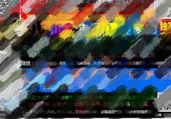 精品国产乱码一区二区三区:04-20-25-29-35-42B：10,探索精品国产乱码的魅力，一区二区三区深度解析