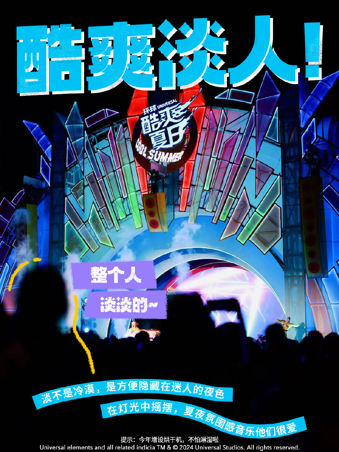 精品久久人人做人人爽综合:07-10-12-18-20-49T：30,精品久久人人做人人爽综合，探索新时代下的多元体验与满足