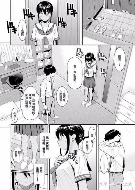 精品无码久久久久成人漫画:16-17-18-21-25-28N:31,关于精品无码久久久久成人漫画的探索与赏析,跨越时间与内容的深度探讨
