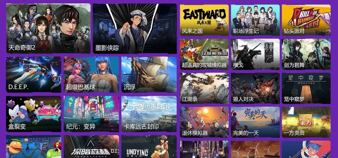 久久精品国产成人午夜福利:03-08-22-23-44-49V：35,久久精品国产成人午夜福利，探索优质内容的深度与广度