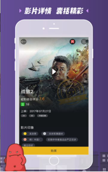 久久午夜羞羞影院免费观看:04-08-21-29-37-46A：22,久久午夜羞羞影院，免费观看高清影视资源的魅力之旅（文章）